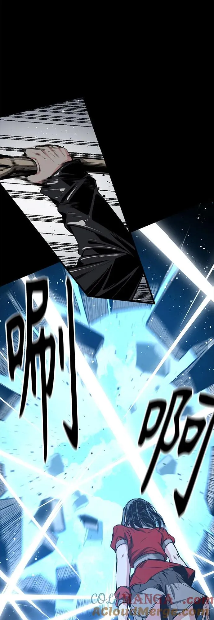 第208话 第34页