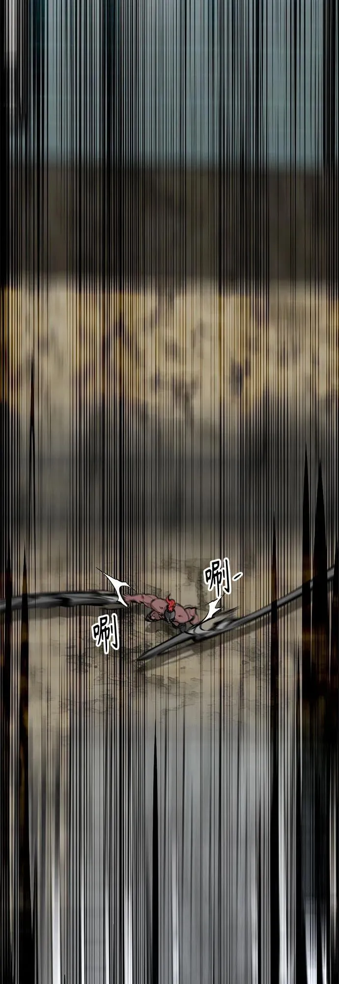 第208话 第63页