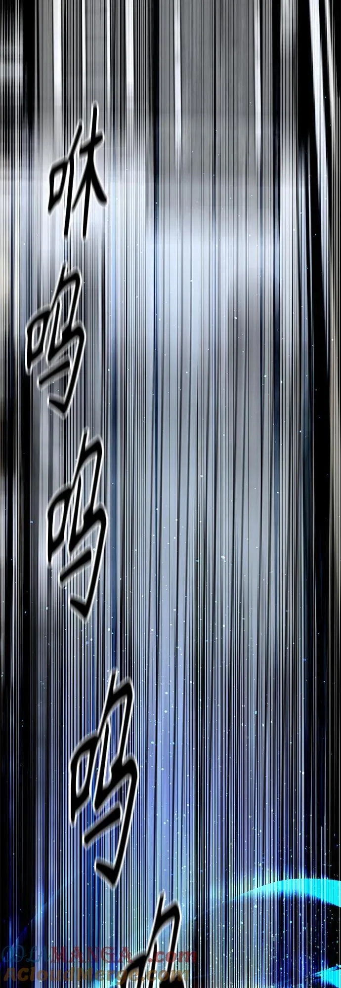 第208话 第64页