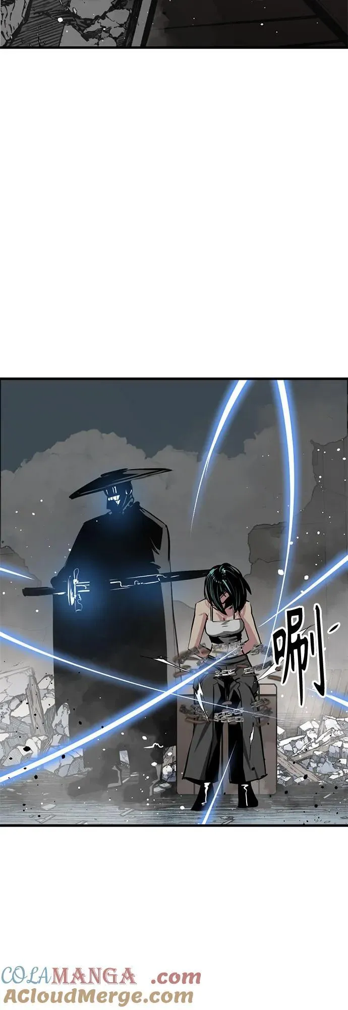 第208话 第73页