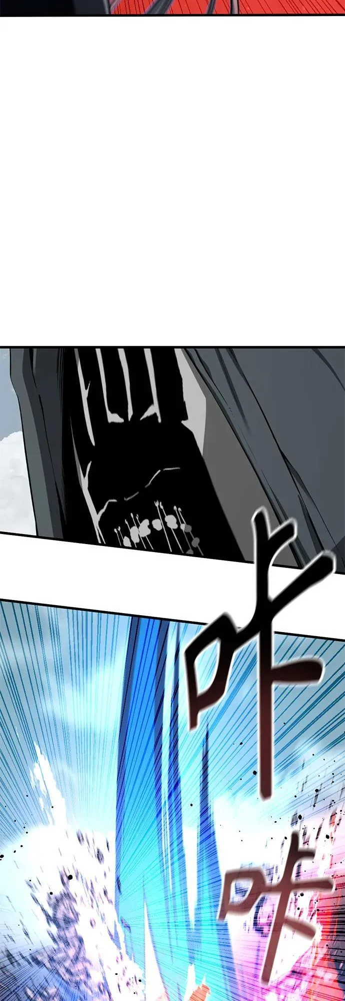 第209话 第3页