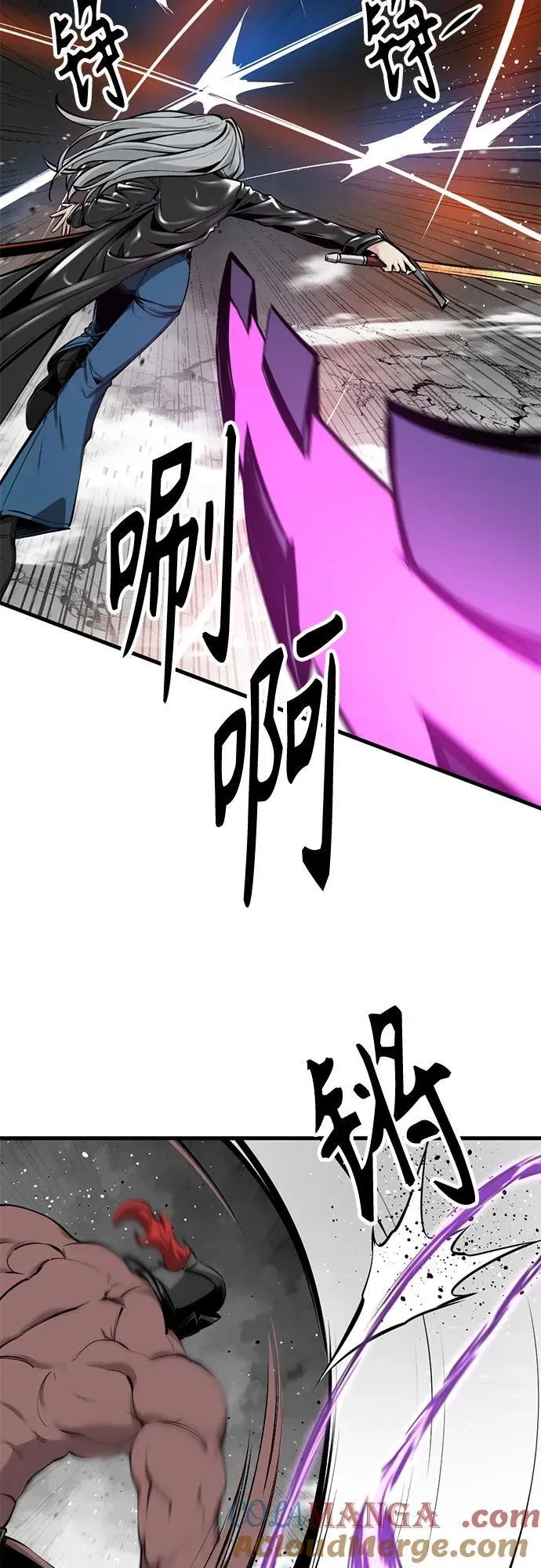 第209话 第22页