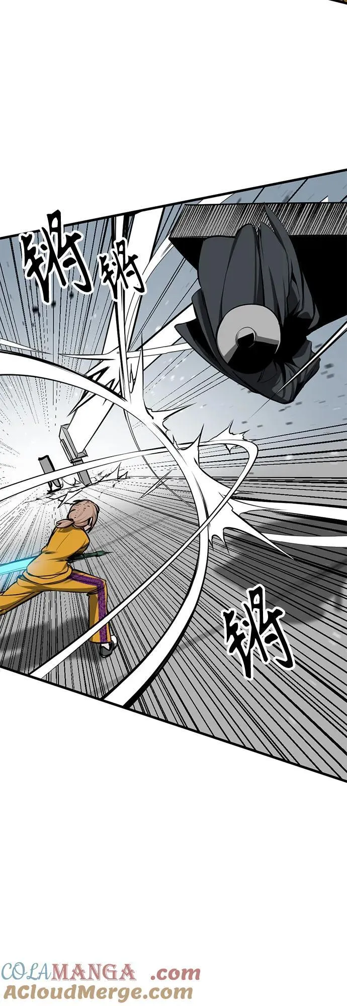 第209话 第49页