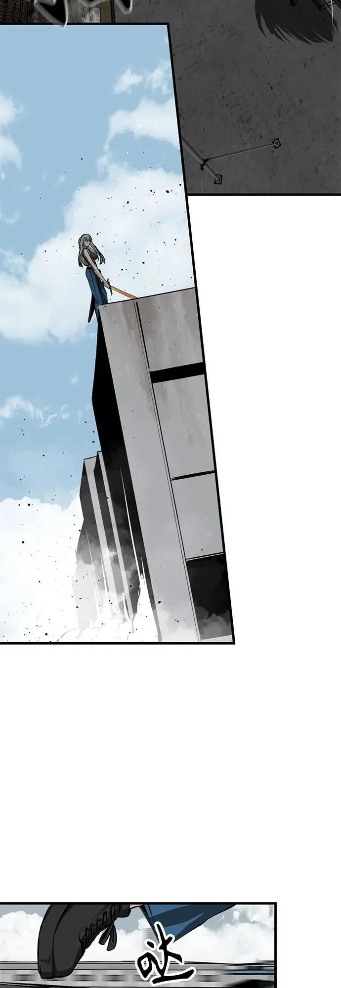 第209话 第53页