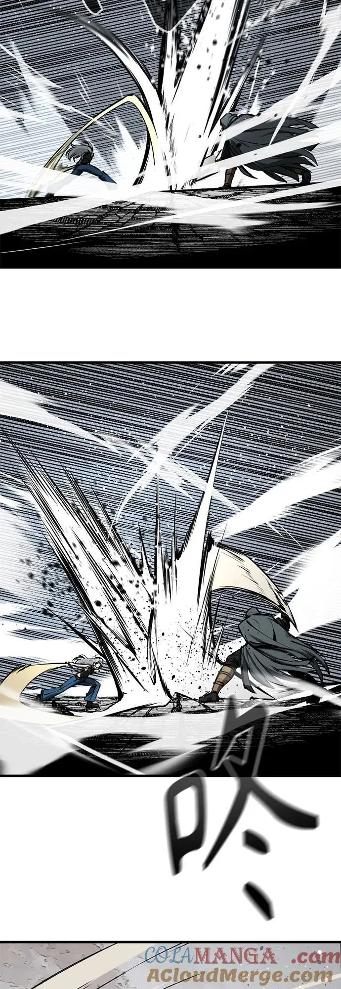 第209话 第58页