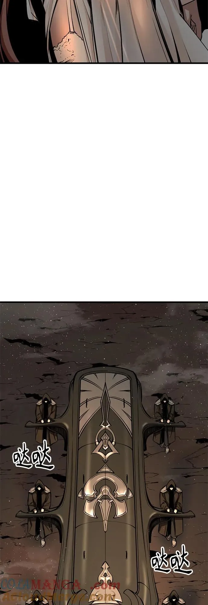第212话 第19页