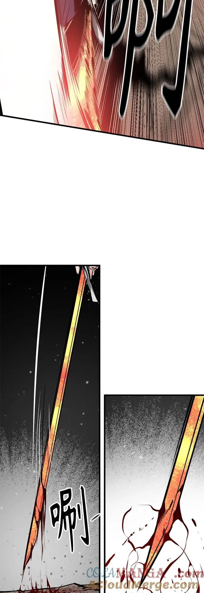 第213话 第19页