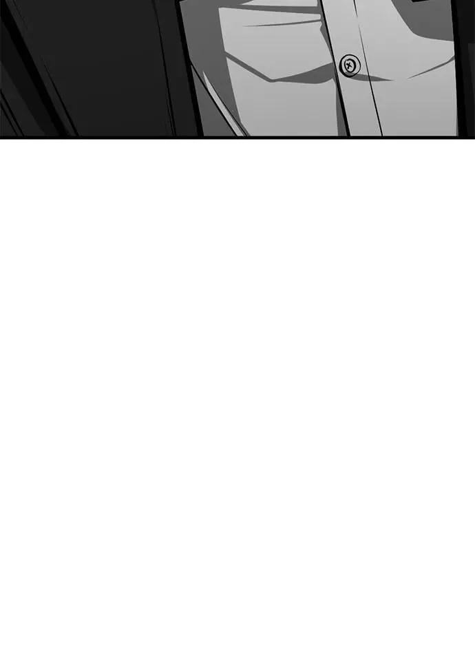 第213话 第32页