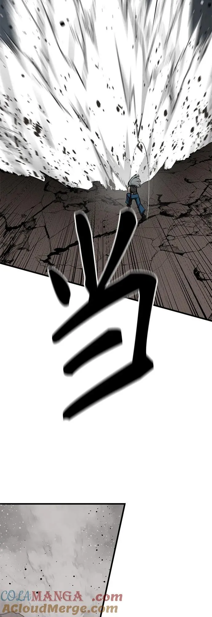 第213话 第37页