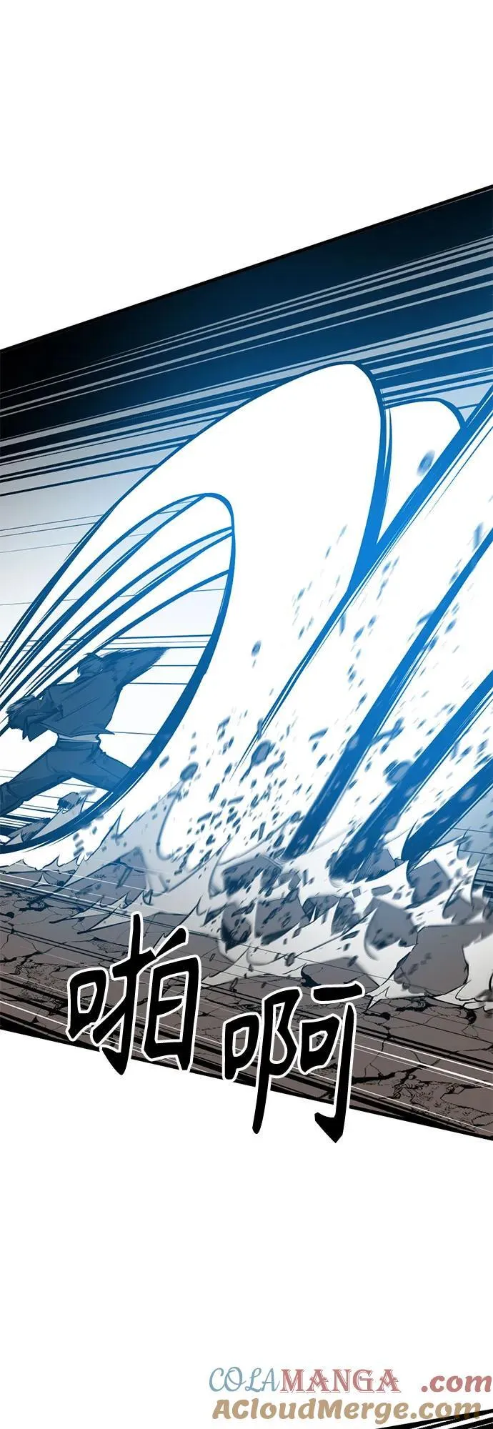 第213话 第40页