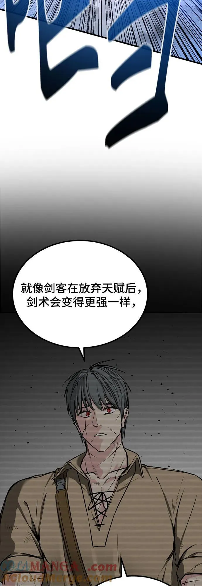 第214话 第22页