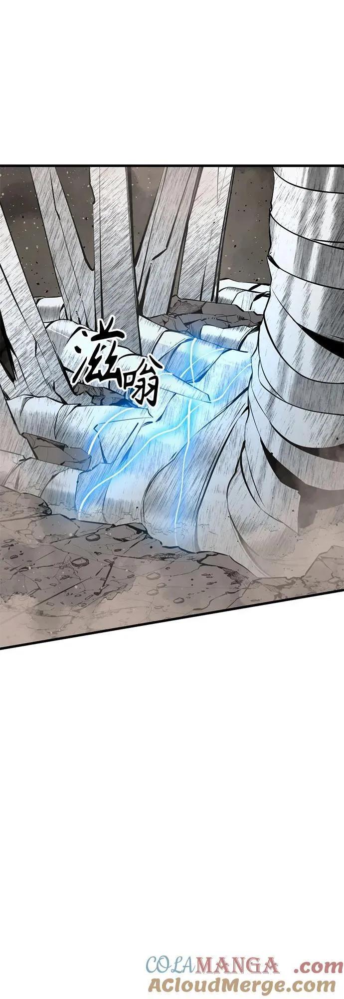 第214话 第31页