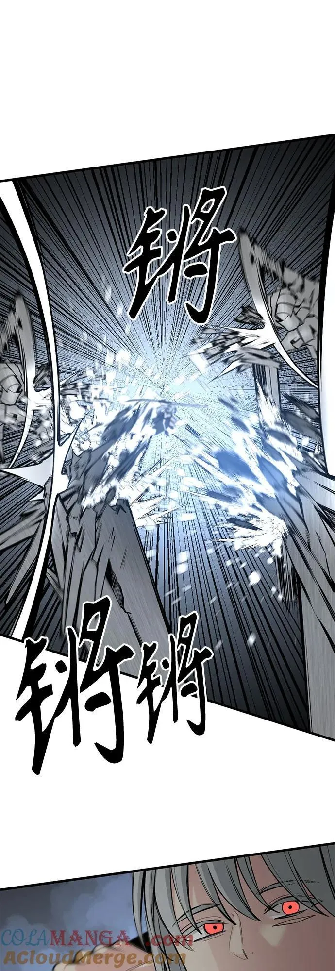 第214话 第34页