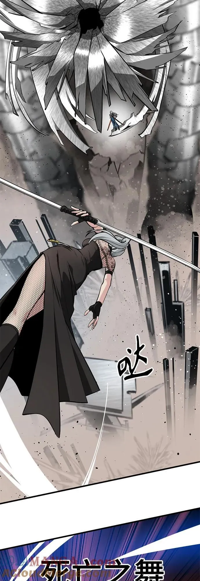 第214话 第40页