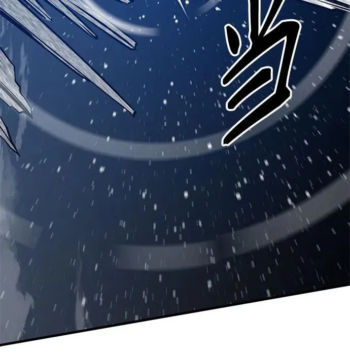 第214话 第44页