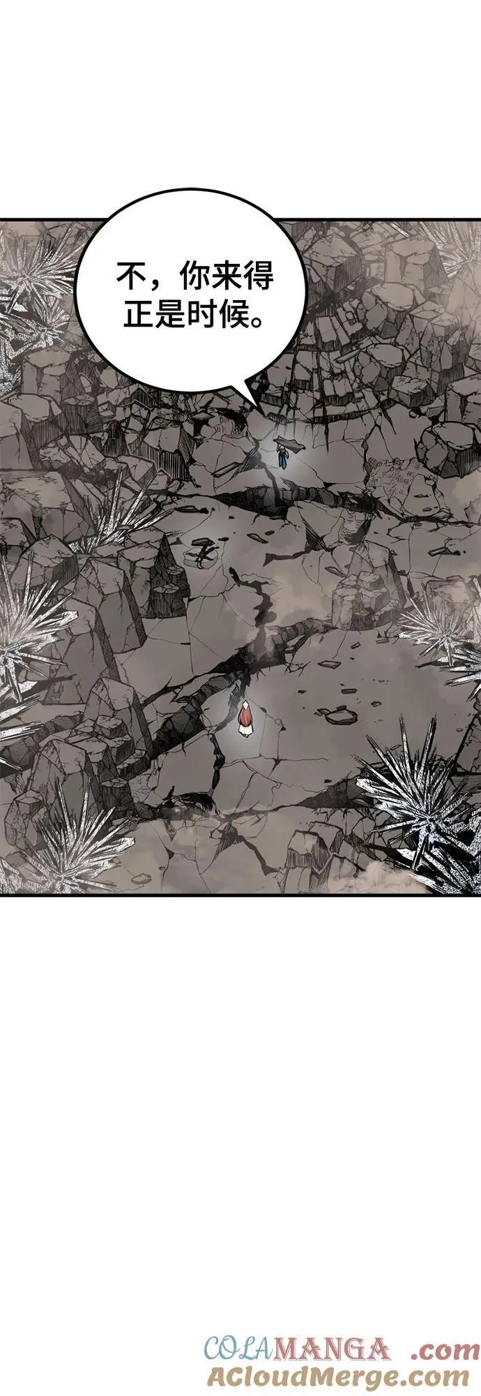 第214话 第61页