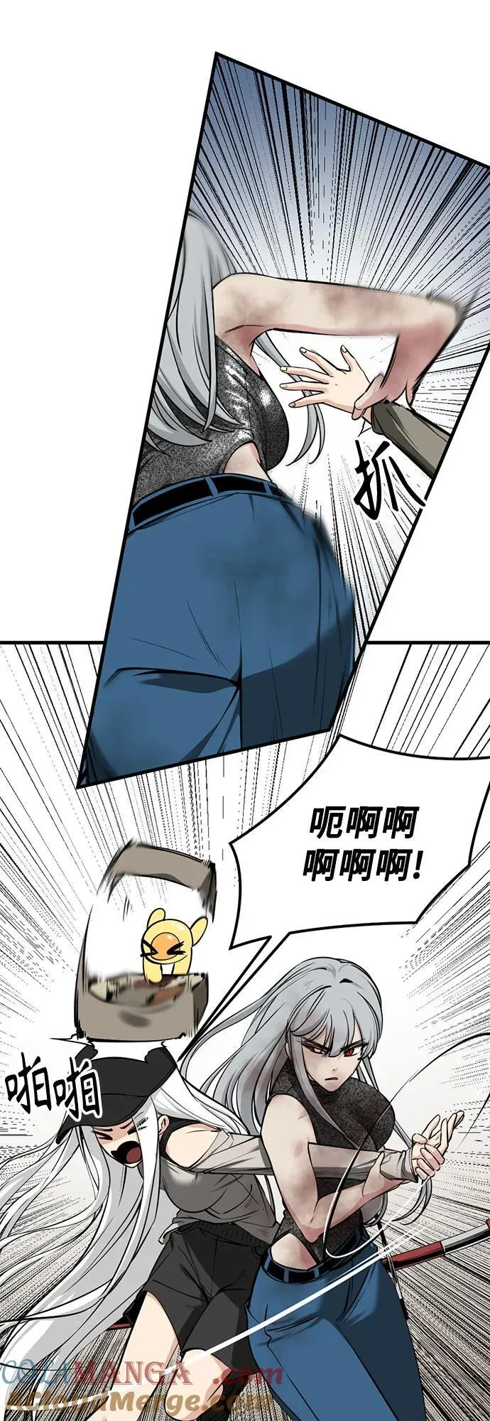 第215话 第4页