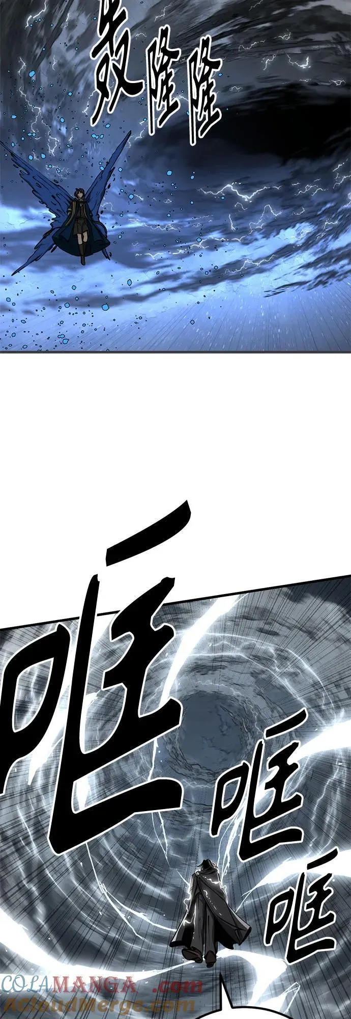 第215话 第52页