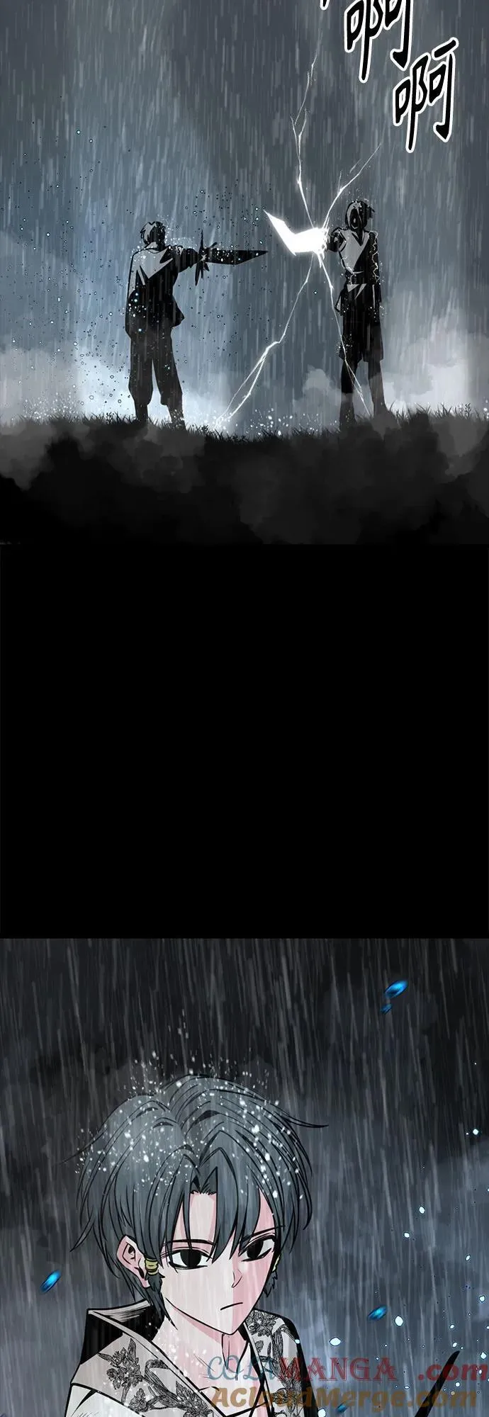 第215话 第70页
