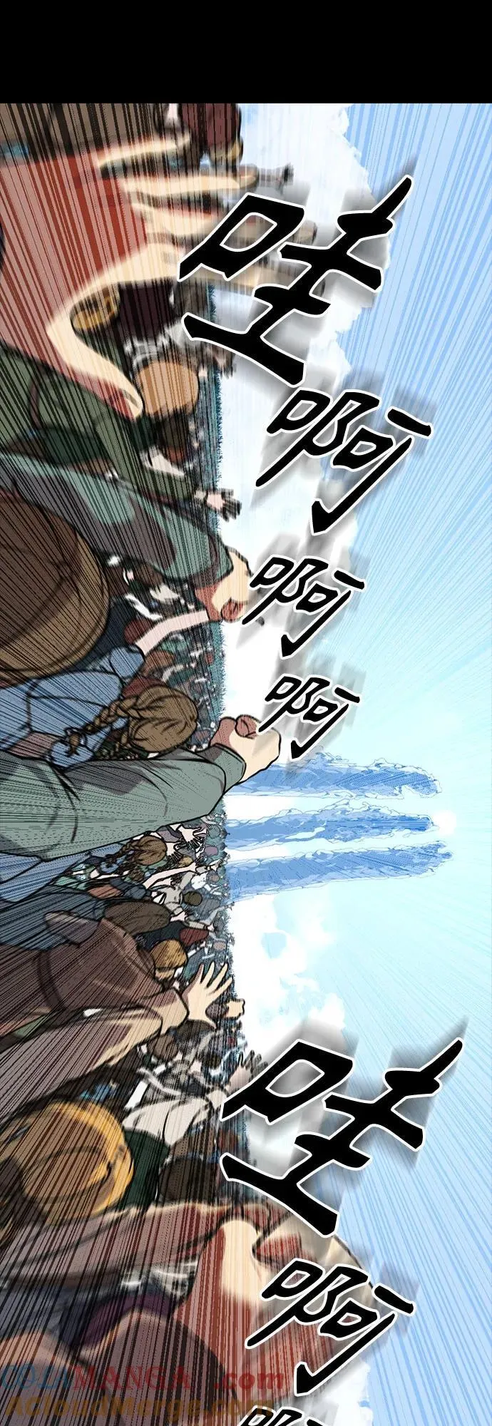 第216话 第25页
