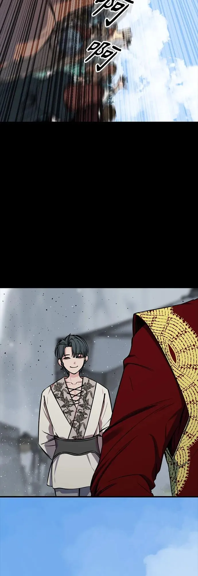 第216话 第26页