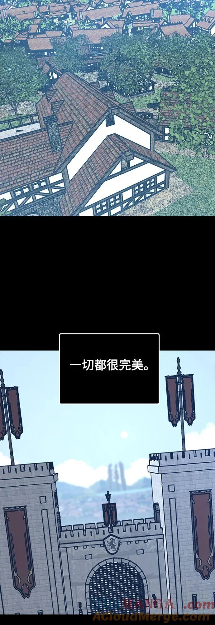 第216话 第28页