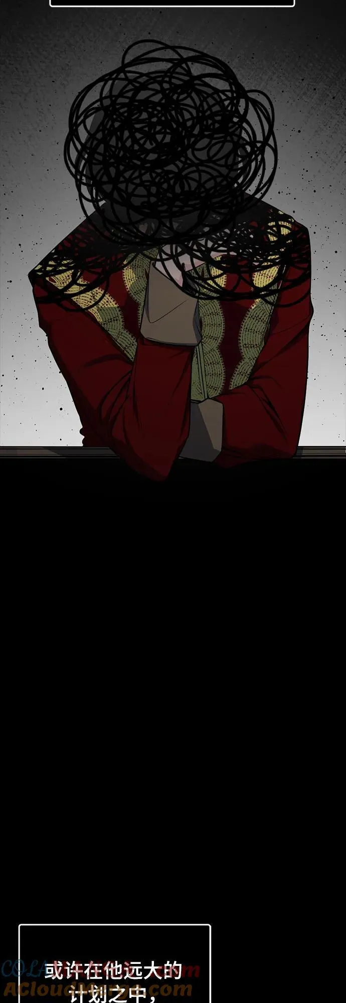 第216话 第31页