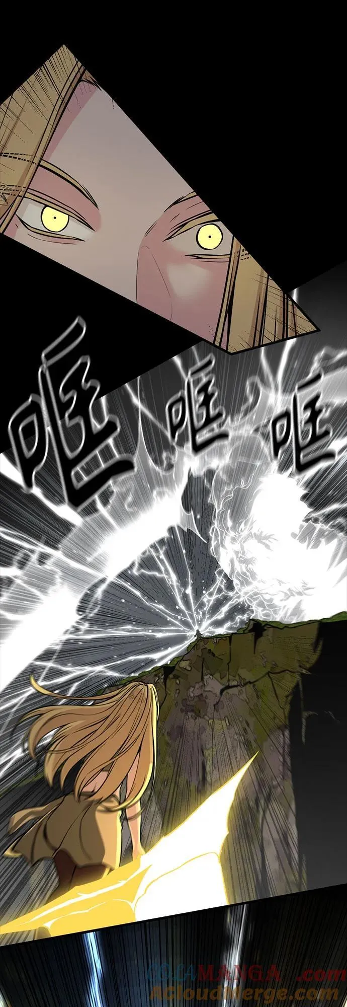 第216话 第55页