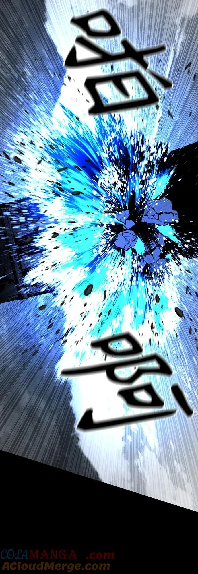 第217话 第22页