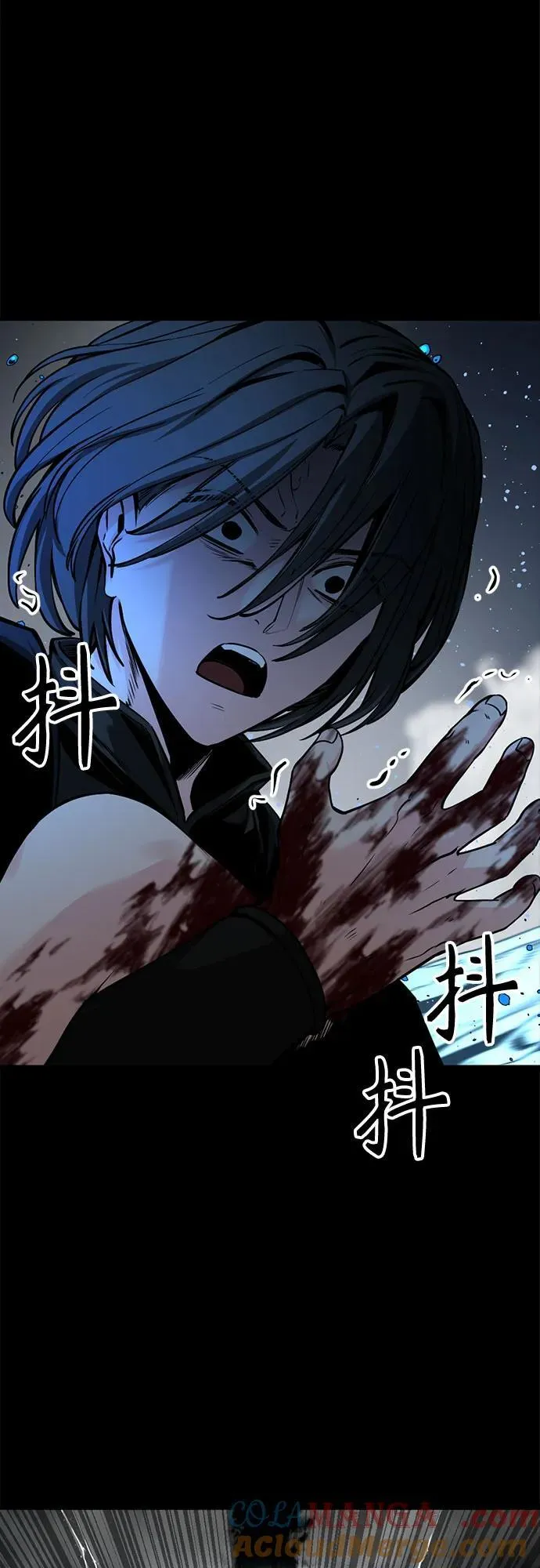 第217话 第25页