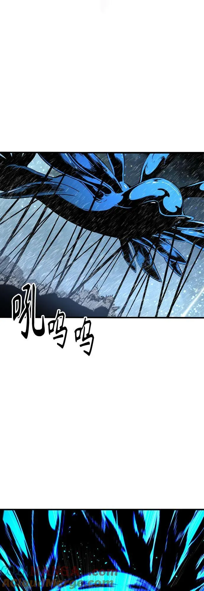 第217话 第31页