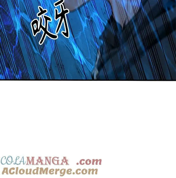 第217话 第34页