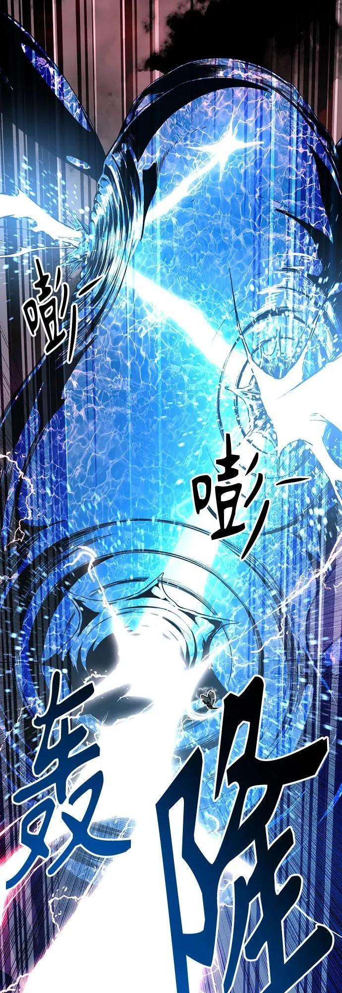第217话 第36页