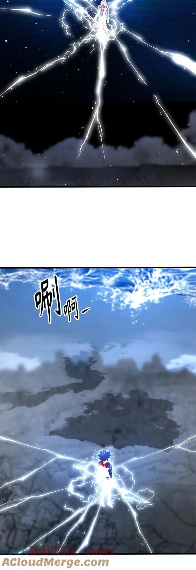 第217话 第61页