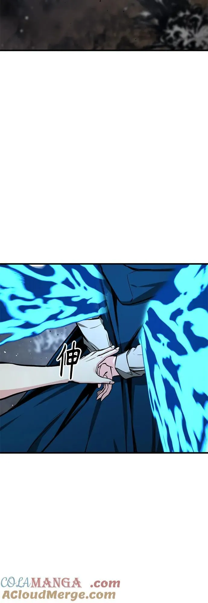 第217话 第70页