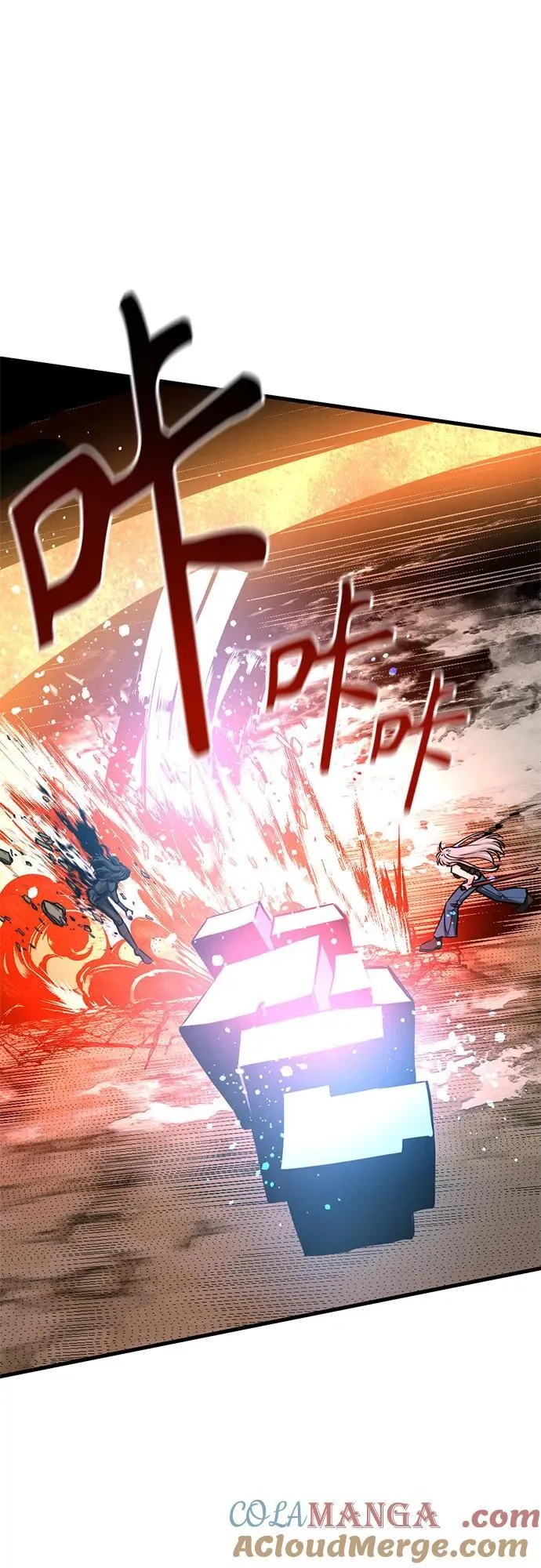 第218话 第25页