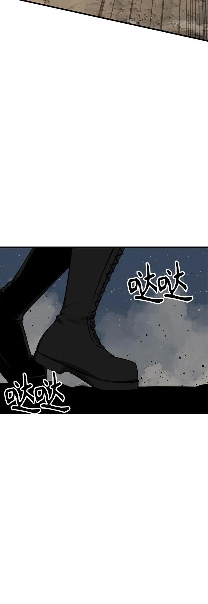 第218话 第27页
