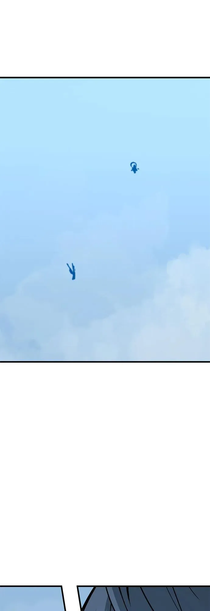 第219话 第8页