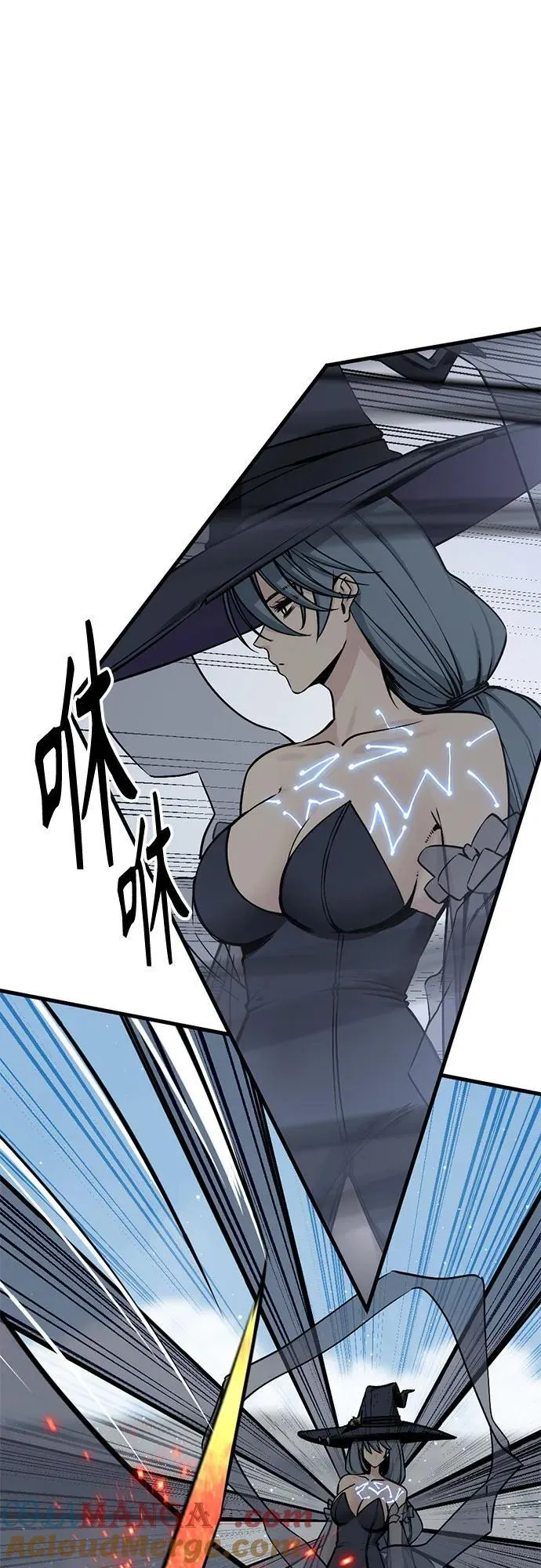第219话 第16页