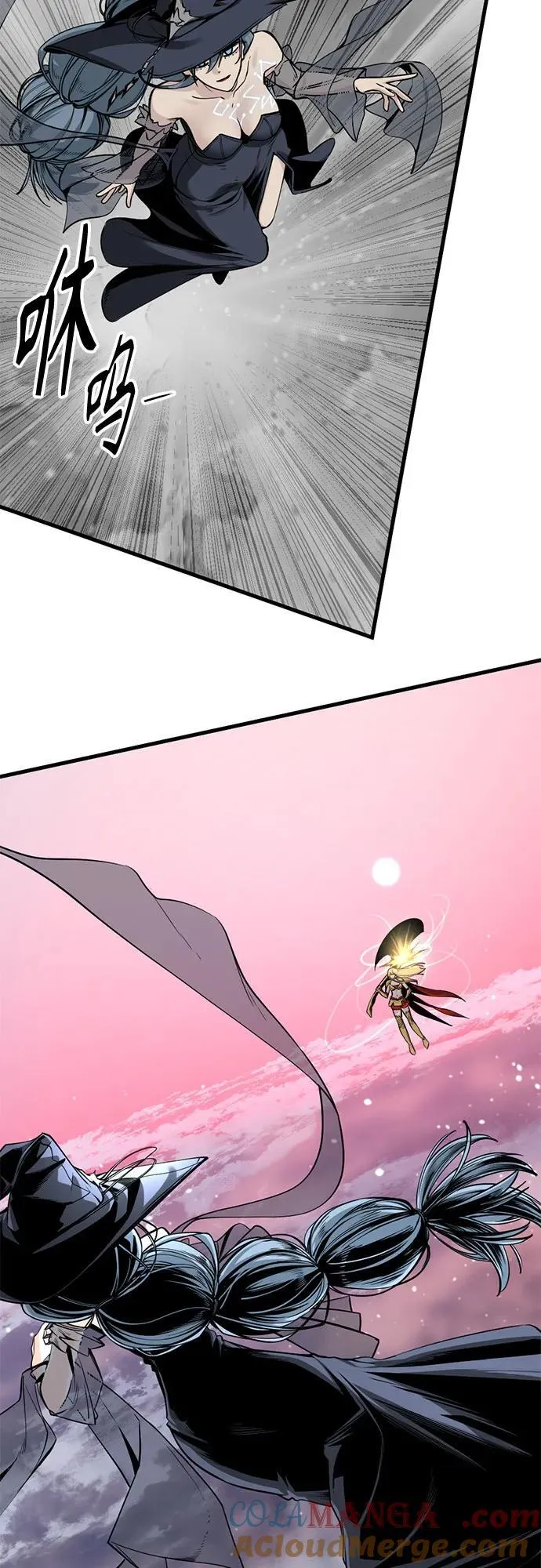 第220话 第4页
