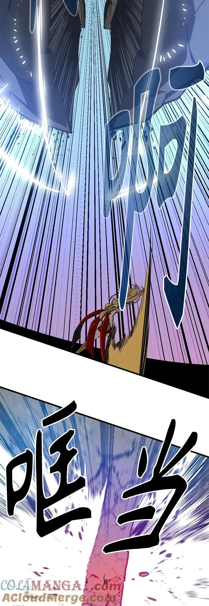 第220话 第25页
