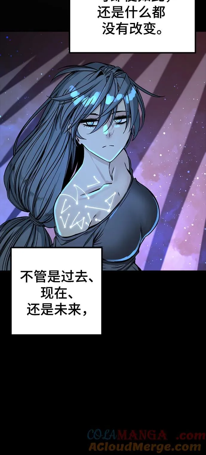 第222话 第22页