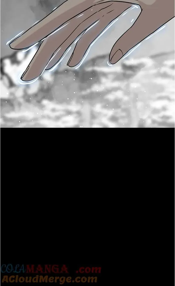 第222话 第43页