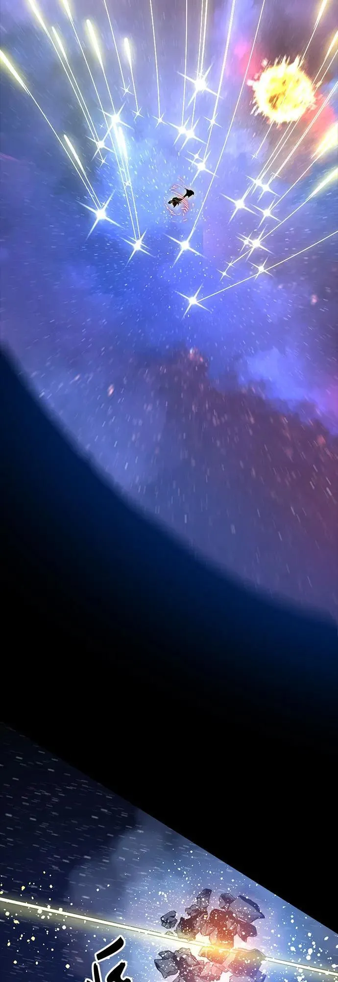 第223话 第27页