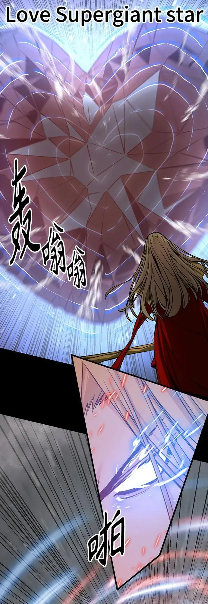 第223话 第35页