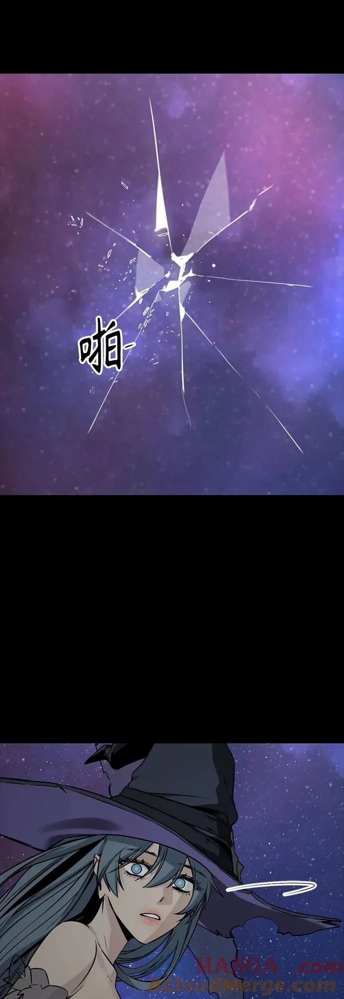 第223话 第67页