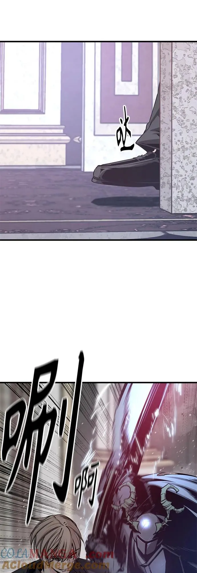 第224话 第16页