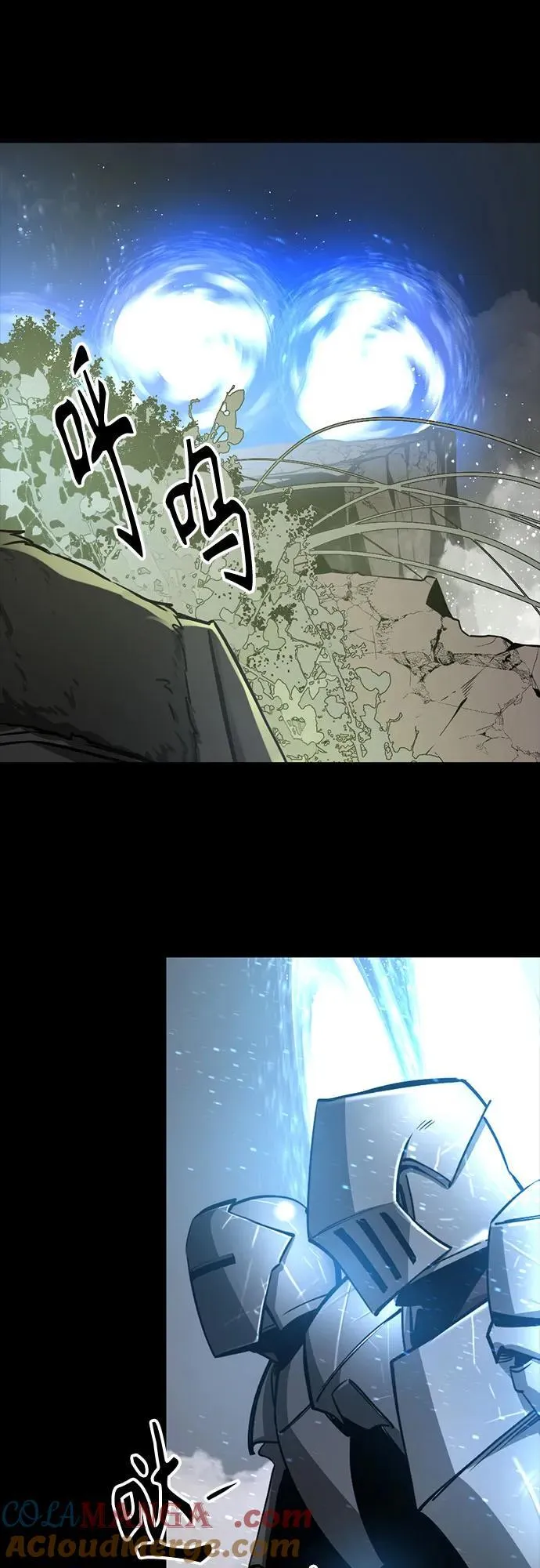第224话 第34页