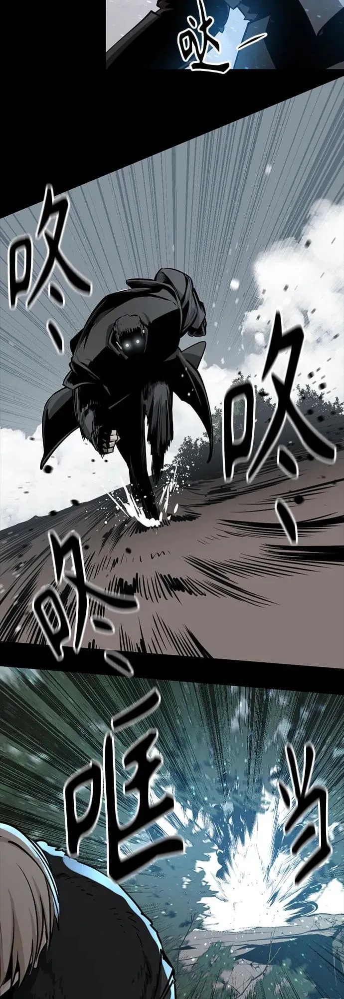 第224话 第35页