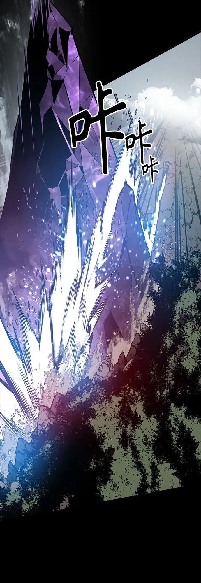 第224话 第45页